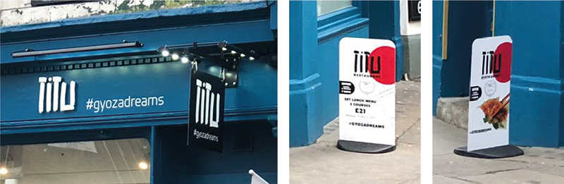 Titu Outdoor Signs